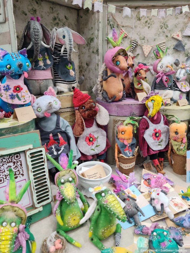 Весенний бал на Тишинке (8 марта 2024)