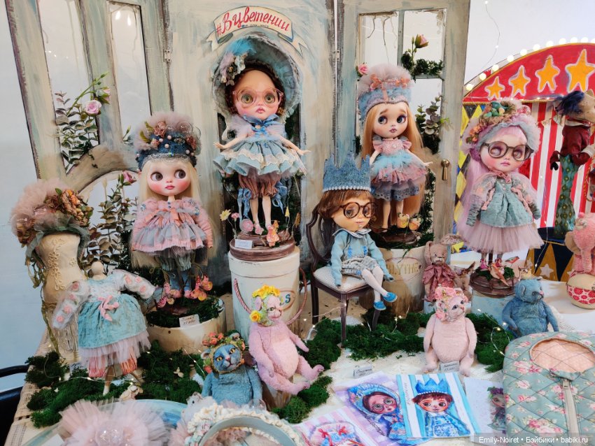 Весенний бал на Тишинке (8 марта 2024)