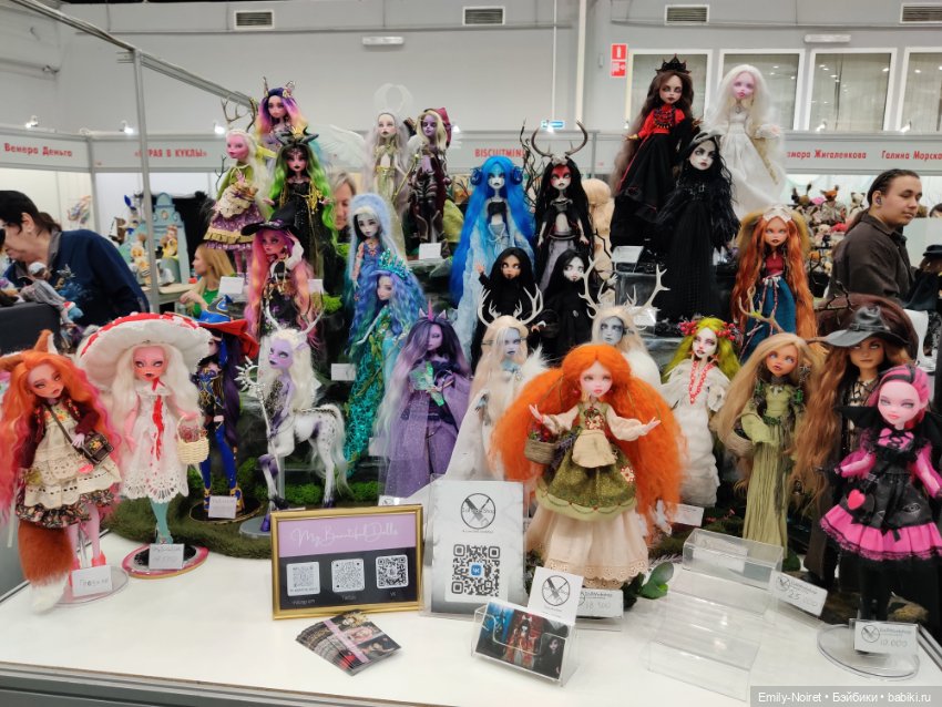 Весенний бал на Тишинке (8 марта 2024)