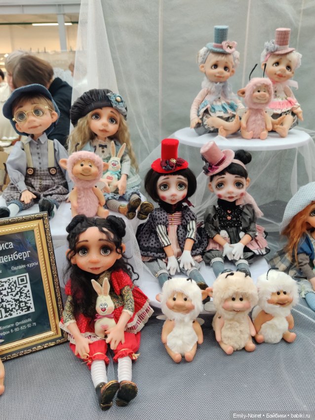 Весенний бал на Тишинке (8 марта 2024)