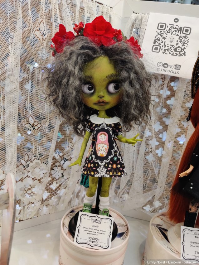 Весенний бал на Тишинке (8 марта 2024)