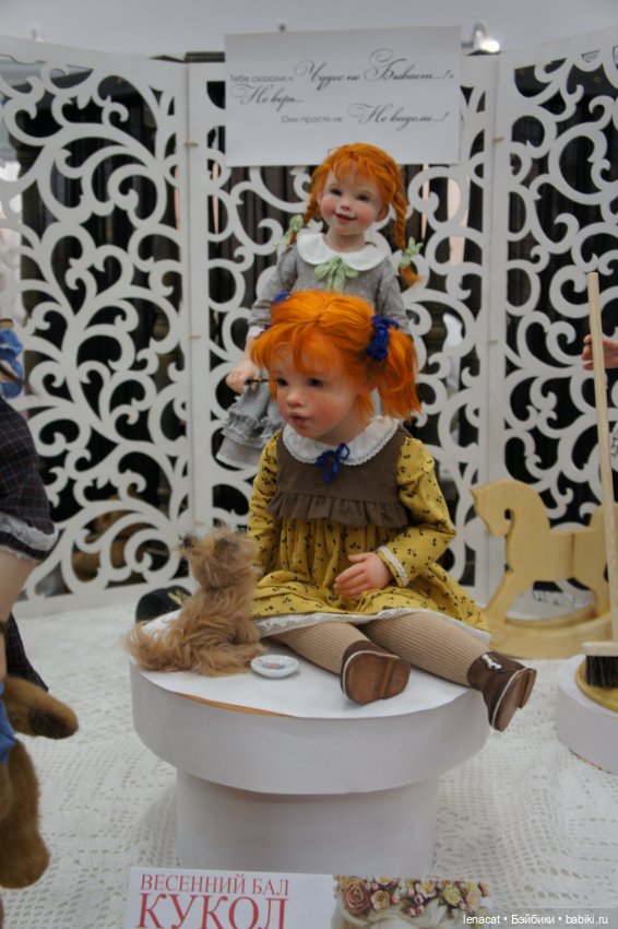 Весенний бал кукол на Тишинке. Фото репортаж с выставки. Часть 3 (фото 3)