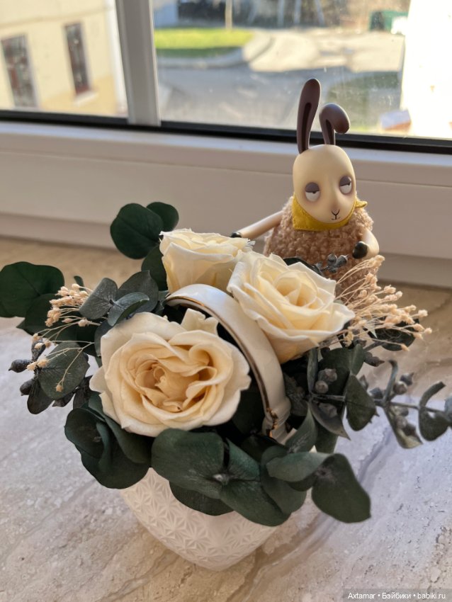 Мирон с Пряником поздравляет всех с праздником весны🌞 (фото 5)