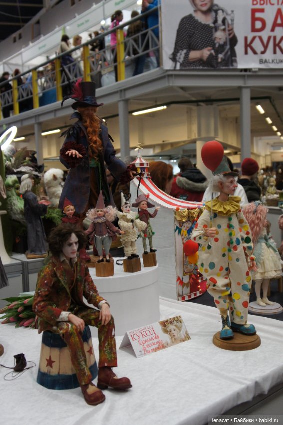 Весенний бал кукол на Тишинке. Фото репортаж с выставки. Часть 3 (фото 9)