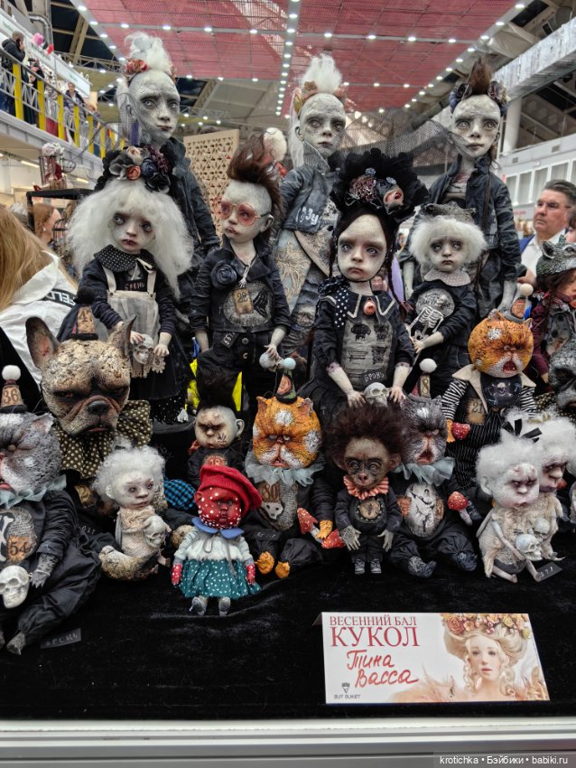 Тишинка, март 2024 - часть 1