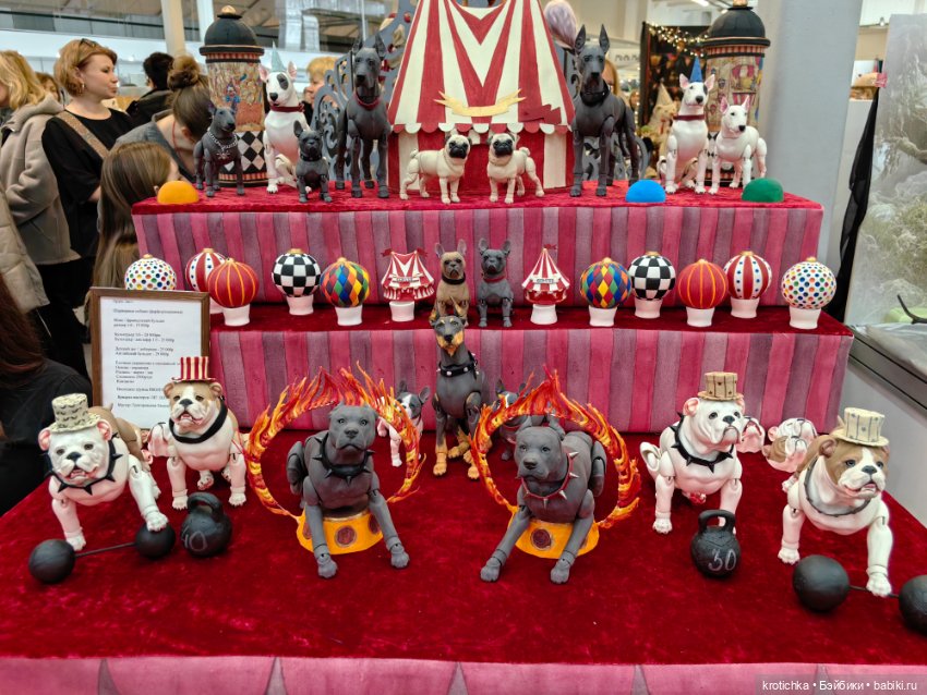 Тишинка, март 2024 - часть 1