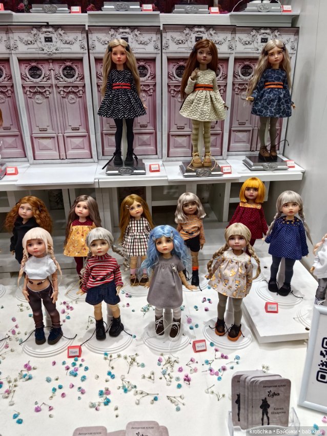 Тишинка, март 2024 - часть 1