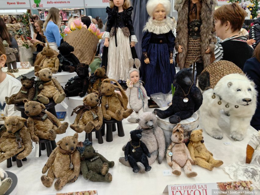 Тишинка, март 2024 - часть 1