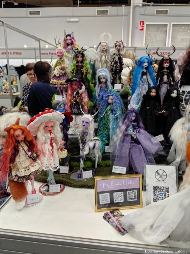 Тишинка, март 2024 - часть 1