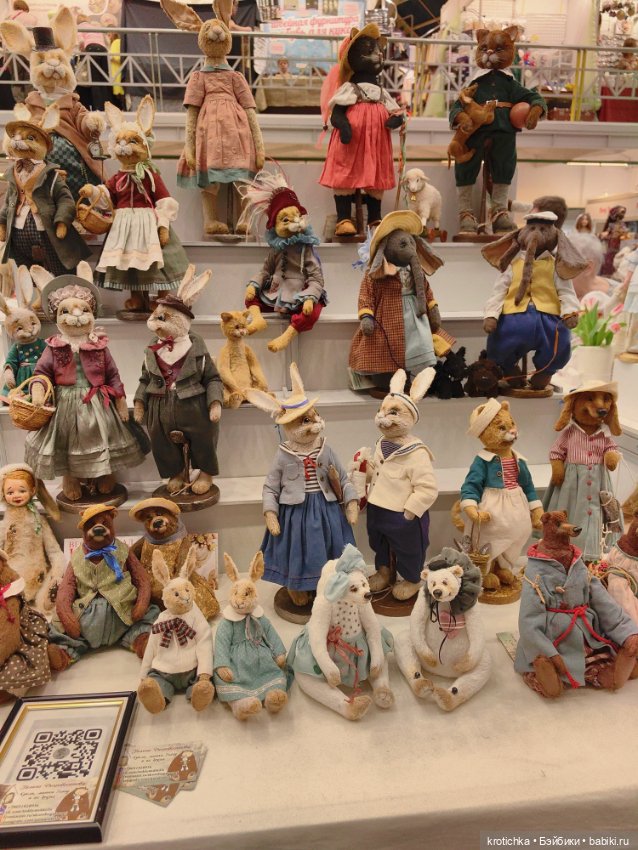 Тишинка, март 2024 - часть 1 (фото 10)