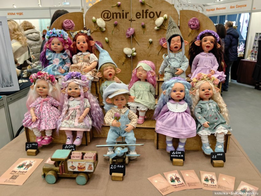 Тишинка, март 2024 - часть 1