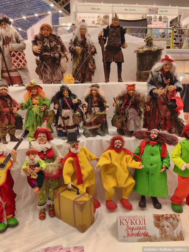 Тишинка, март 2024 - часть 1 (фото 8)