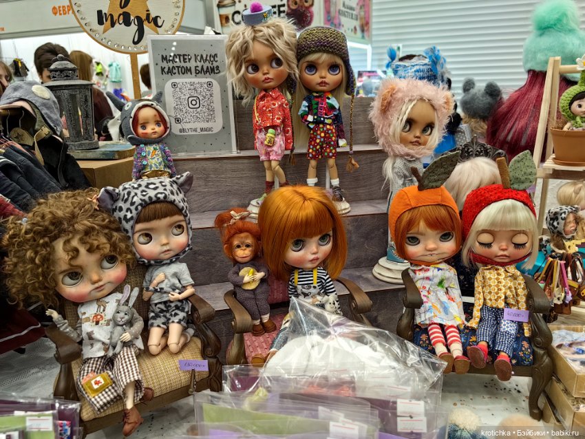 Тишинка, март 2024 - часть 1