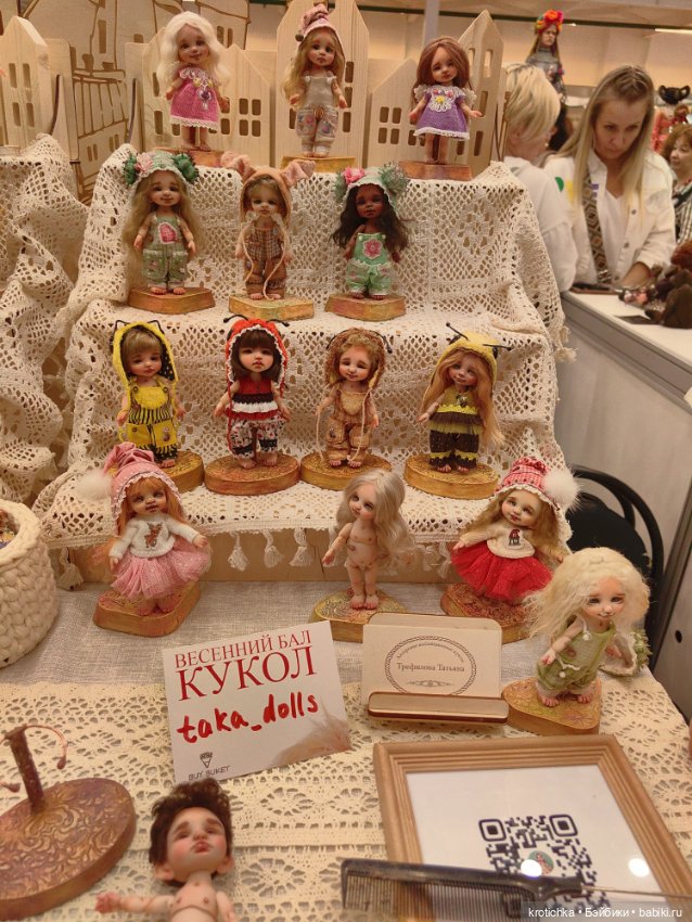 Тишинка, март 2024 - часть 1 (фото 9)