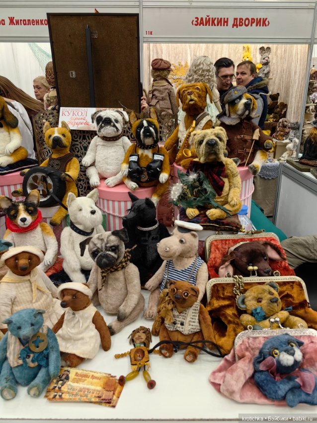 Тишинка, март 2024 - часть 1