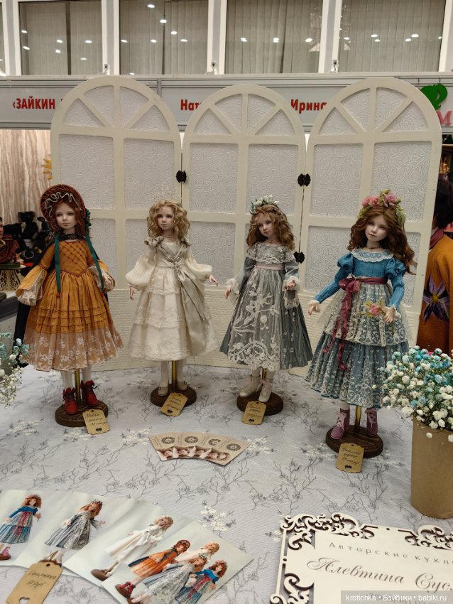 Тишинка, март 2024 - часть 1