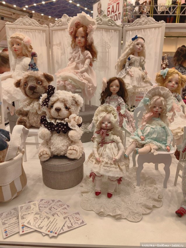 Тишинка, март 2024 - часть 1 (фото 7)