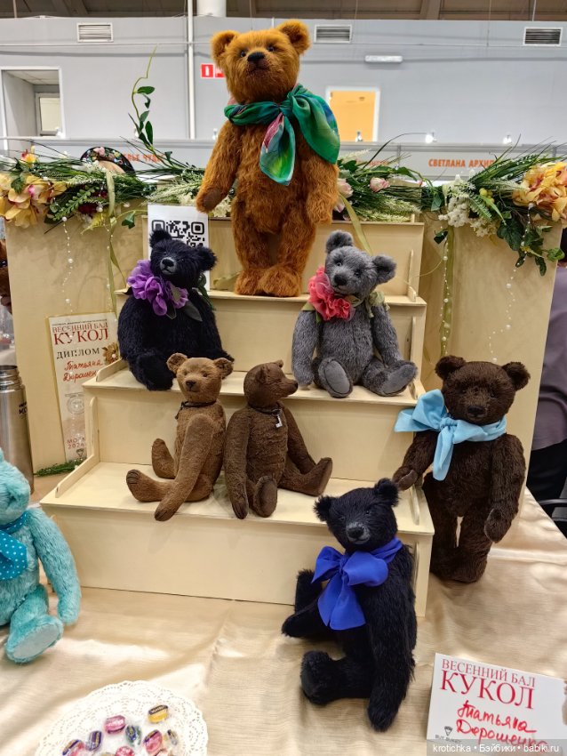 Тишинка, март 2024 - часть 2 (фото 2)