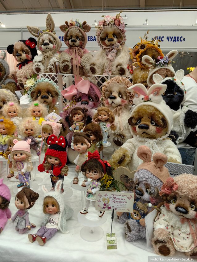 Тишинка, март 2024 - часть 2