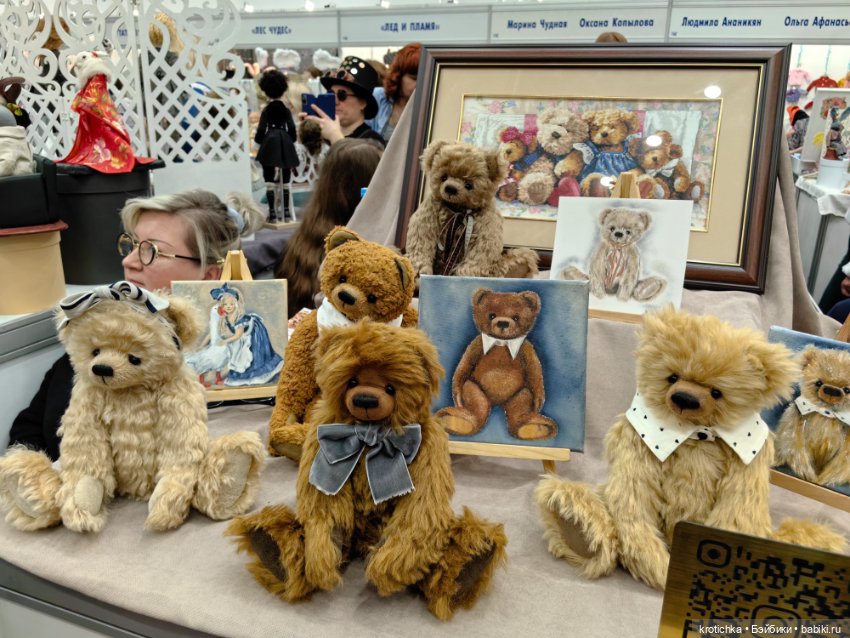 Тишинка, март 2024 - часть 2