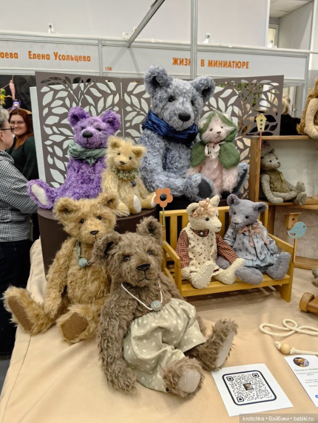 Тишинка, март 2024 - часть 2