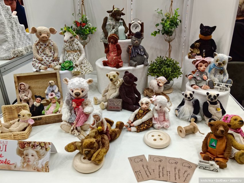 Тишинка, март 2024 - часть 2