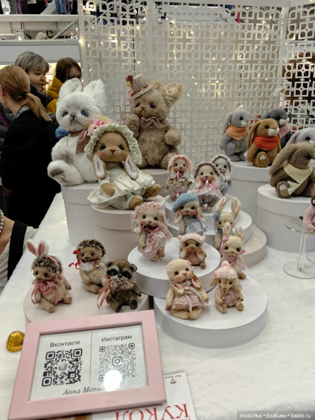 Тишинка, март 2024 - часть 2