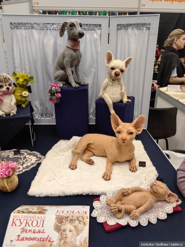 Тишинка, март 2024 - часть 2