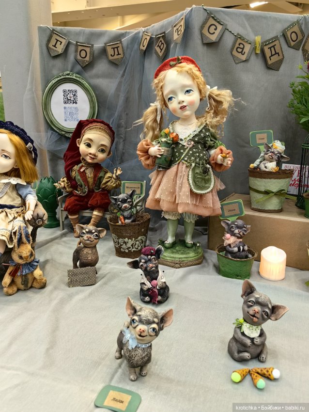 Тишинка, март 2024 - часть 2