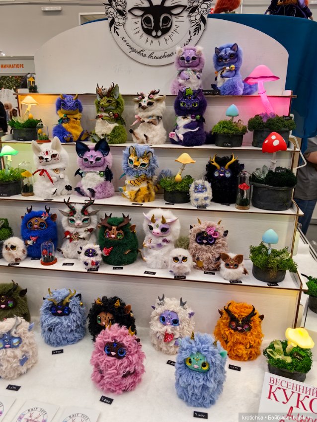 Тишинка, март 2024 - часть 2 (фото 3)