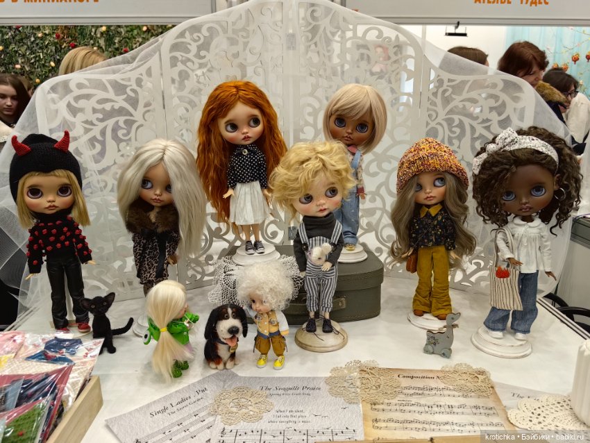 Тишинка, март 2024 - часть 2