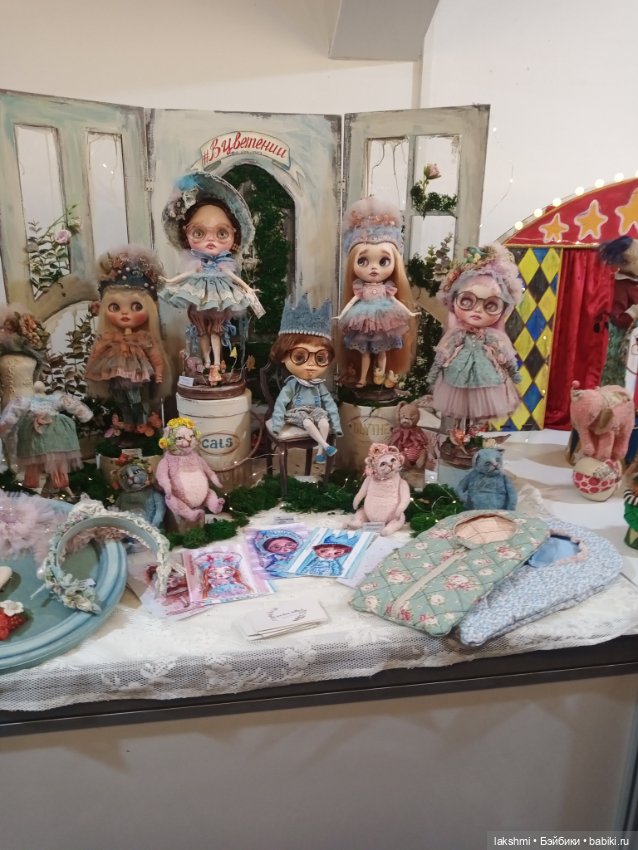 Рисса снова гуляет по Тишинке 08.03.24_часть 1 (фото 2)