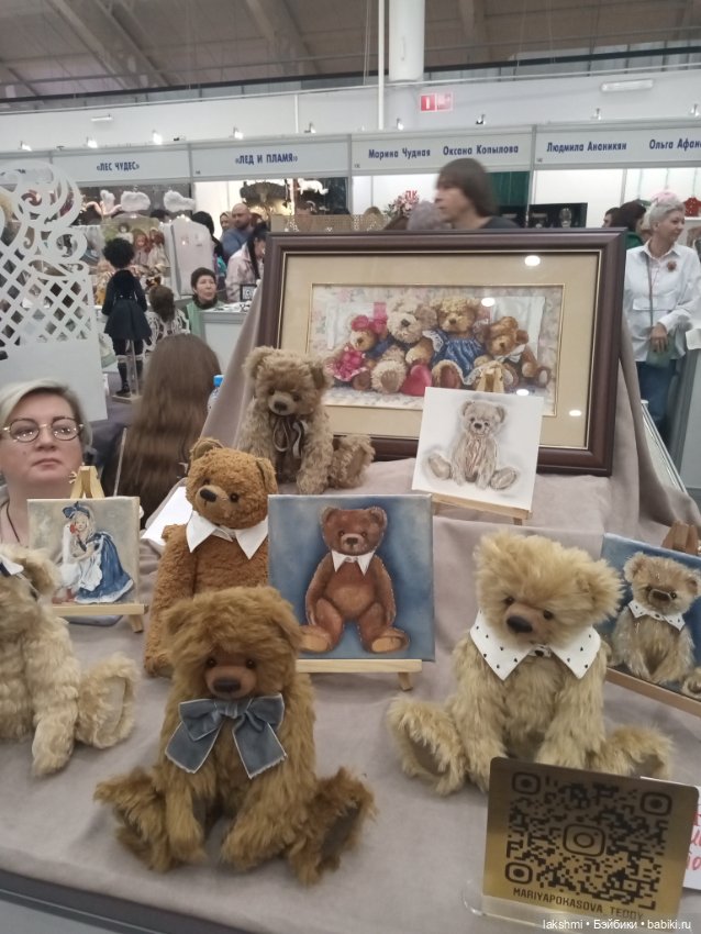 Рисса снова гуляет по Тишинке 08.03.24_часть 1 (фото 10)