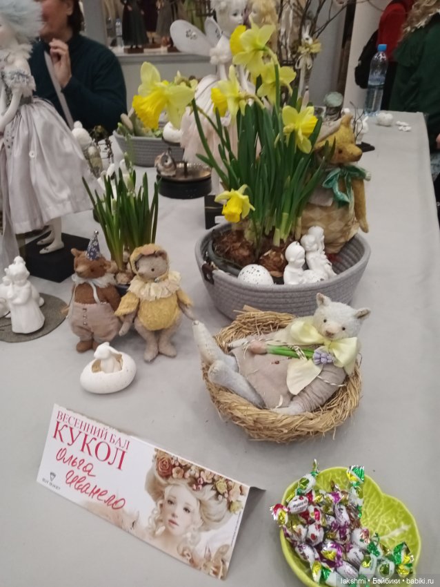 Рисса снова гуляет по Тишинке 08.03.24_часть 1