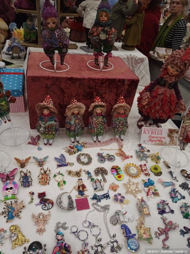 Рисса снова гуляет по Тишинке 08.03.24_часть 1