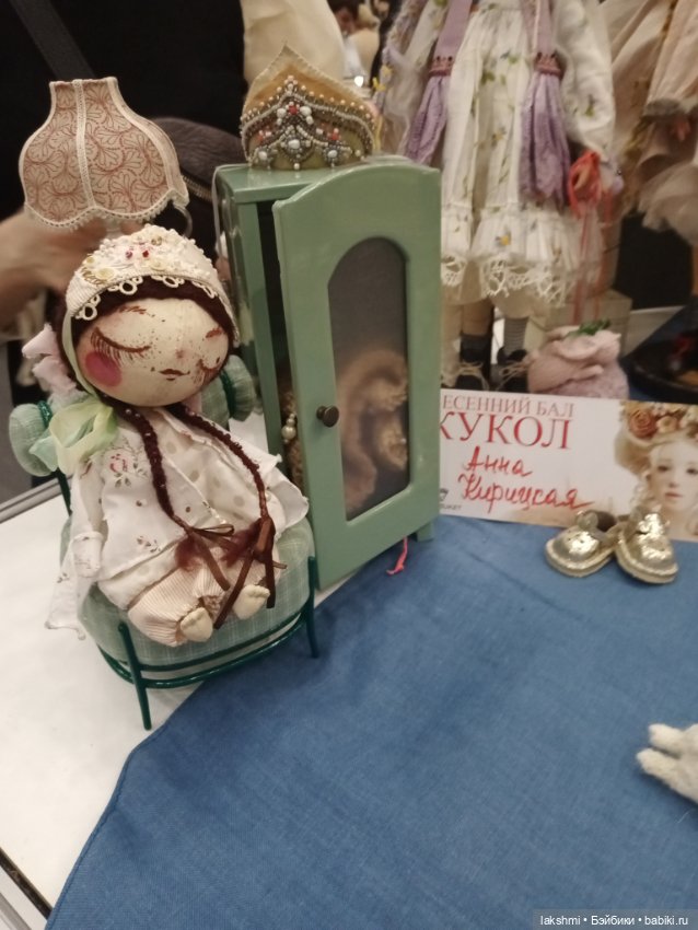 Рисса снова гуляет по Тишинке 08.03.24_часть 2