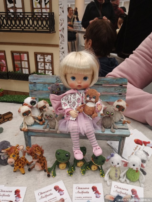 Рисса снова гуляет по Тишинке 08.03.24_часть 1 (фото 6)