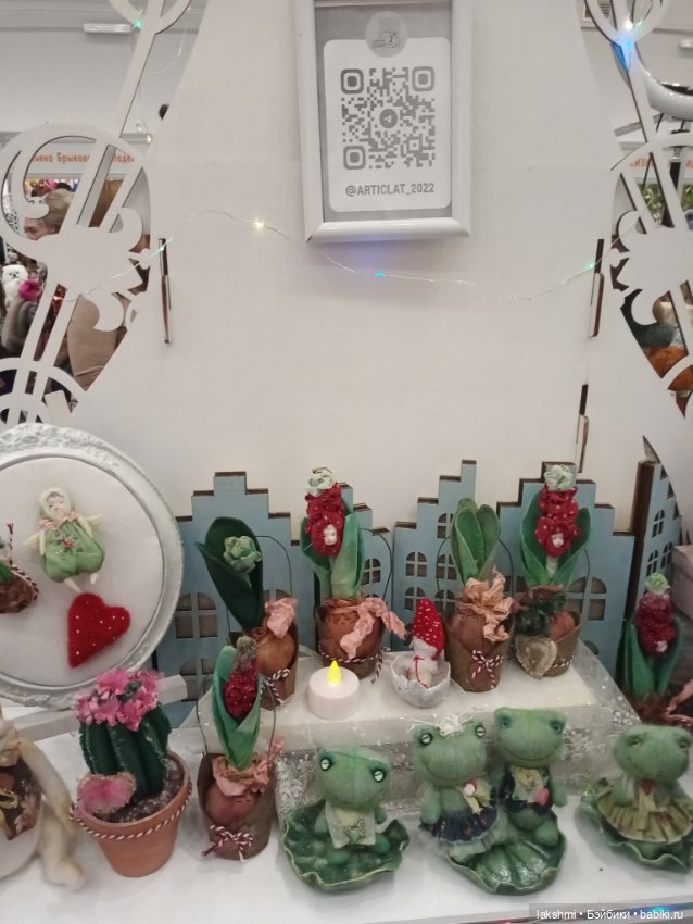 Рисса снова гуляет по Тишинке 08.03.24_часть 2