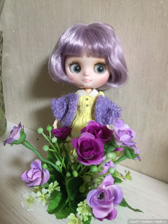 С международным женским днём