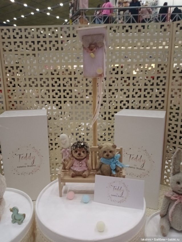 Рисса снова гуляет по Тишинке 08.03.24_часть 1