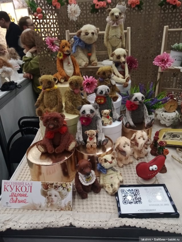 Рисса снова гуляет по Тишинке 08.03.24_часть 1