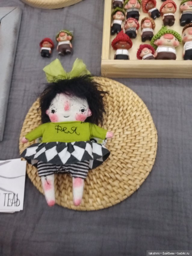 Рисса снова гуляет по Тишинке 08.03.24_часть 2