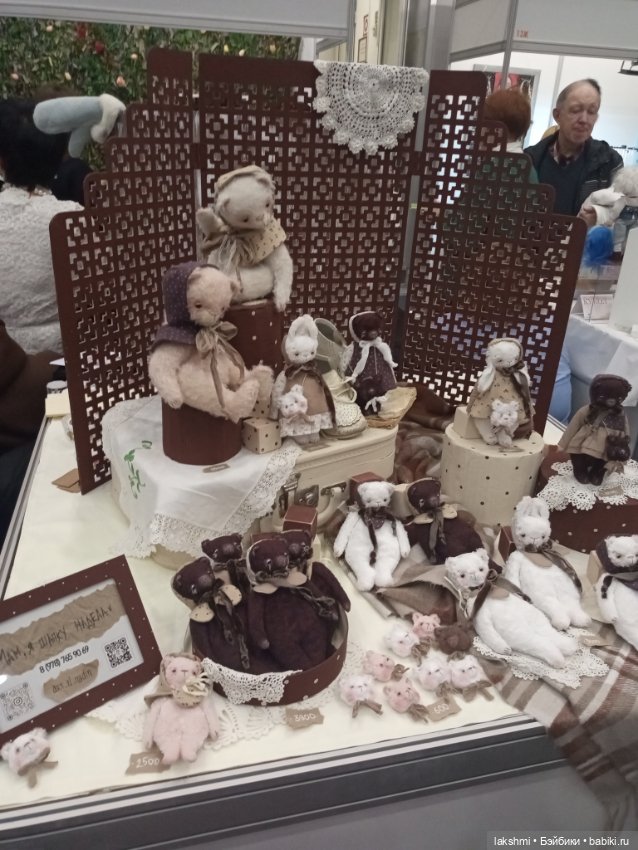 Рисса снова гуляет по Тишинке 08.03.24_часть 2