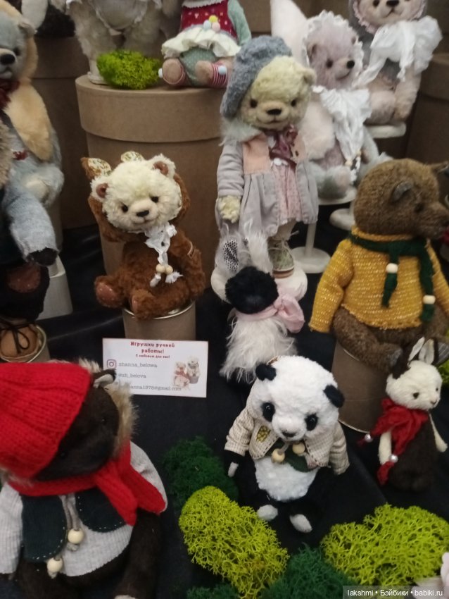 Рисса снова гуляет по Тишинке 08.03.24_часть 2