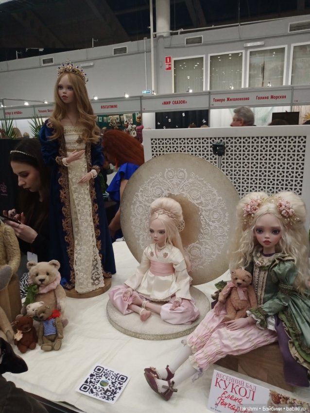 Рисса снова гуляет по Тишинке 08.03.24_часть 2 (фото 2)