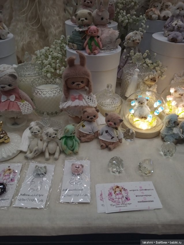 Рисса снова гуляет по Тишинке 08.03.24_часть 2