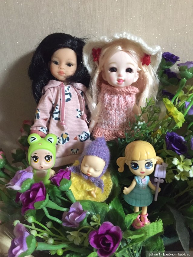 С международным женским днём