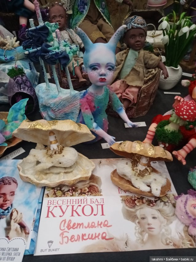 Рисса снова гуляет по Тишинке 08.03.24_часть 1