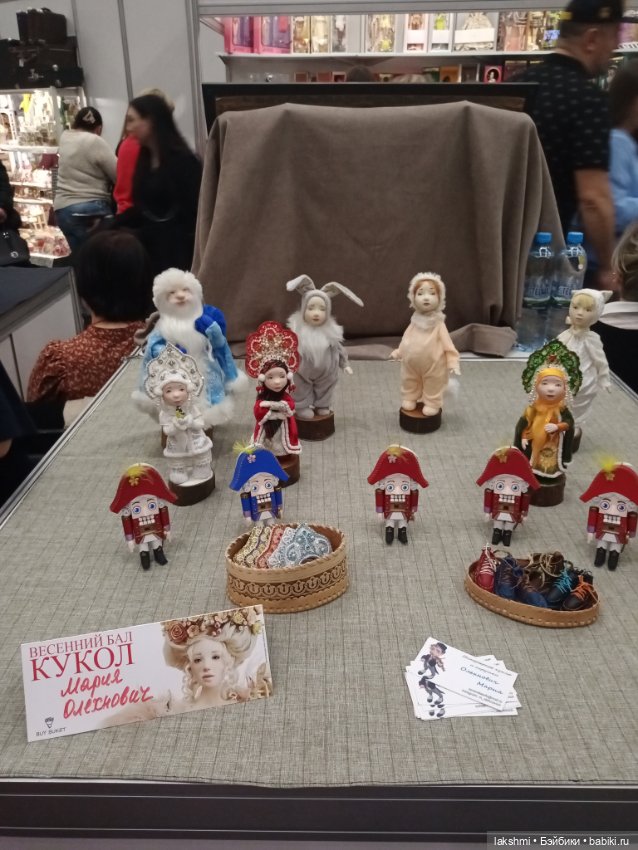 Рисса снова гуляет по Тишинке 08.03.24_часть 1