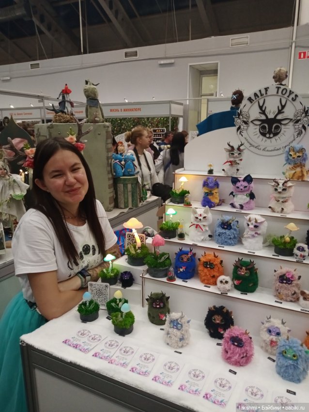 Рисса снова гуляет по Тишинке 08.03.24_часть 2